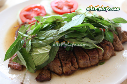 ยำเนื้อย่าง ยำเนื้อย่าง