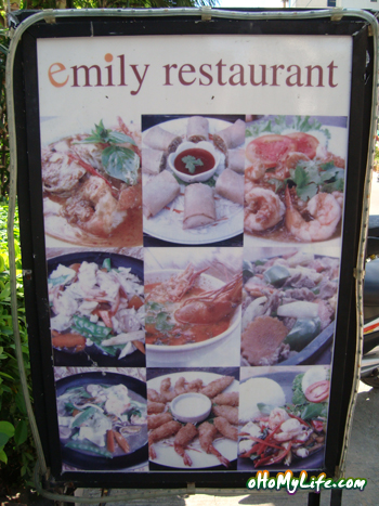 Emily Restaurant Pattaya