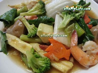 ผัดผักรวมมิตร ผัดผักรวมมิตร