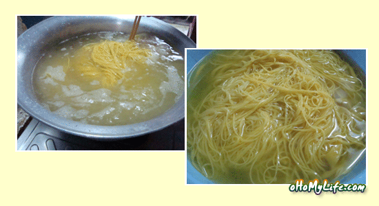 เส้นหมี่ซั่ว เส้นหมี่ซั่ว