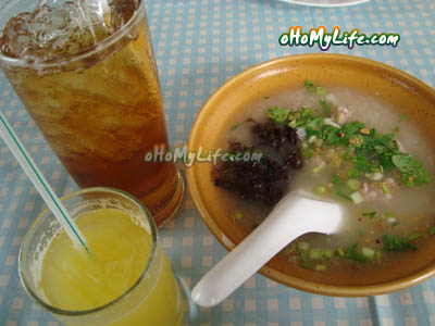 ข้าวต้ม ข้าวต้ม