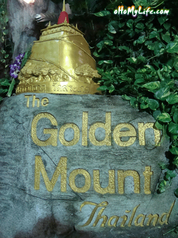 The Golden Mount