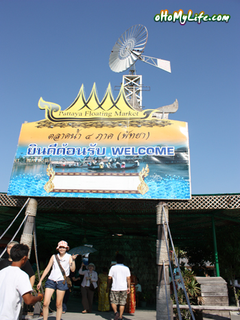 Pattaya Floating Market