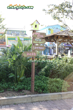 หมู่บ้านโพรวองซ์ เกาหลี หมู่บ้านโพรวองซ์ เกาหลี