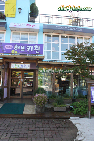 la provence village korea
