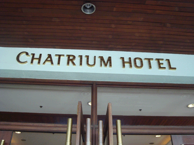 Chatrium Hotel