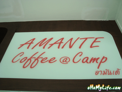 Amante Coffee @ Camp