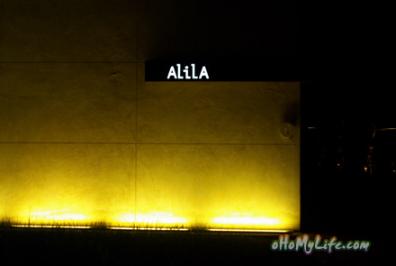 alila 